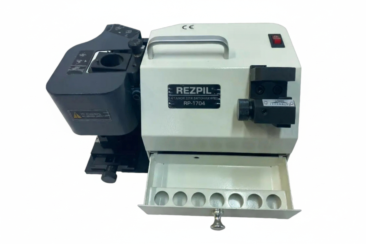 Заточной станок для фрез REZPIL RP-1704 (220V)